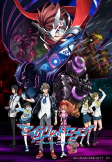 Sacred Seven Online