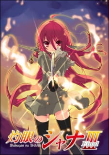 Shakugan no Shana III (Final) Online