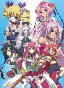 Shin Koihime†Musou: Otome Tairan - Gakuensai da yo! Zenin Shuugou no Koto Online