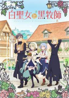 Shiro Seijo to Kuro Bokushi Online gratis