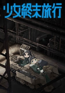 Shoujo Shuumatsu Ryokou Online