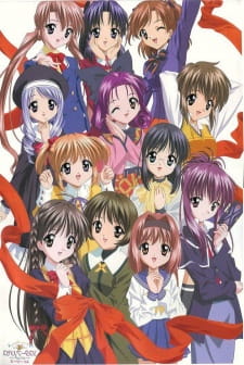 Sister Princess: Re Pure Online
