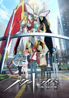 Star Driver the Movie Online