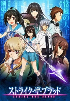 Strike the Blood Online