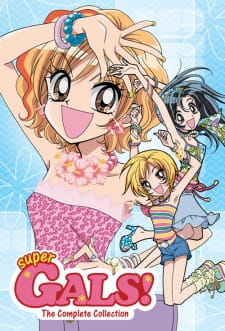 Super GALS! Kotobuki Ran Online gratis