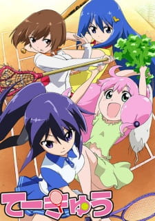 Teekyuu Online gratis