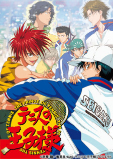 Tennis no Oujisama: Zenkoku Taikai-hen - Semifinal Online gratis