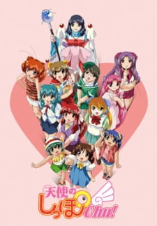 Tenshi no Shippo Chu! Online gratis
