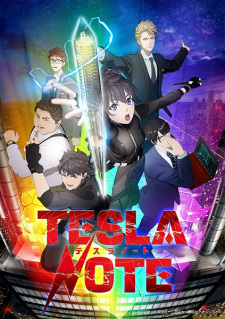 Tesla Note Online