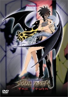The SoulTaker: Tamashii-gari Online