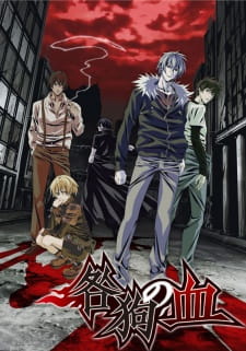 Togainu no Chi Online gratis