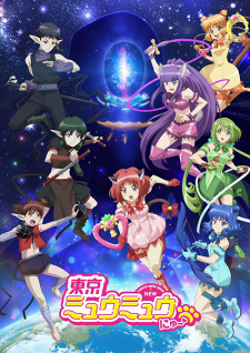 Tokyo Mew Mew New ♡ 2nd Season Online gratis