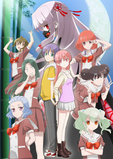 Tonikaku Kawaii: Joshikou-hen Online gratis