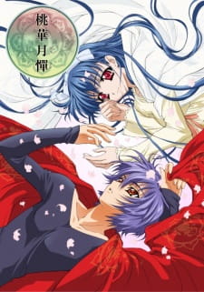 Touka Gettan Online gratis