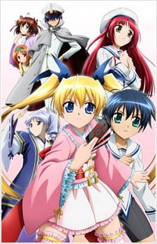 T.P. Sakura: Time Paladin Sakura Online