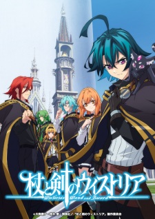 Tsue to Tsurugi no Wistoria Online gratis