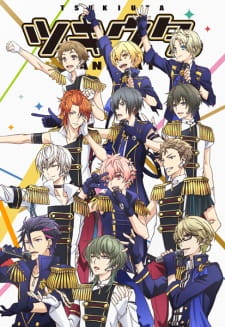 Tsukiuta. The Animation Online gratis