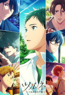 Tsurune: Tsunagari no Issha Online gratis