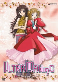 Ultra Maniac OVA Online gratis