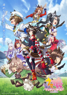 Uma Musume: Pretty Derby Season 3 Online gratis