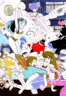 Urusei Yatsura: Haru da, Tobidase! Online gratis