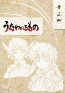 Utawarerumono Specials Online gratis
