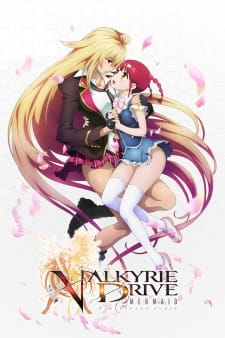 Valkyrie Drive: Mermaid Online gratis
