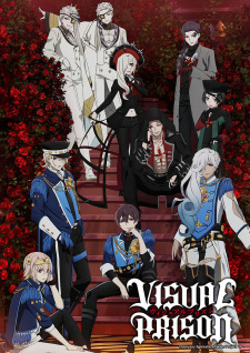 Visual Prison Online gratis