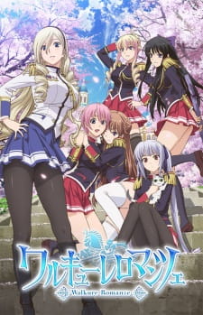 Walkure Romanze Online