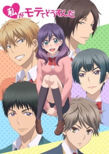 Watashi ga Motete Dousunda Online gratis