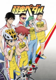 Yowamushi Pedal Online