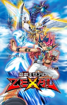 Yu☆Gi☆Oh! Zexal Online