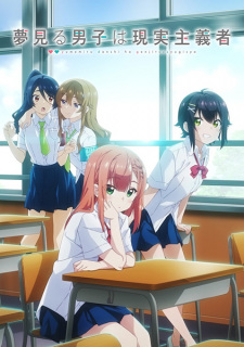 Yumemiru Danshi wa Genjitsushugisha Online gratis