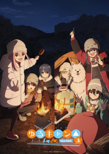 Yuru Camp△ Season 3 Online