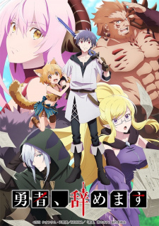 Yuusha, Yamemasu Online gratis