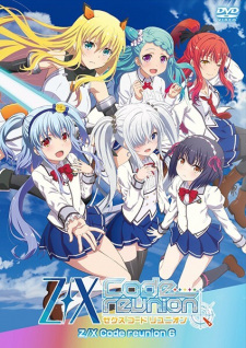 Z/X: Code Reunion Online gratis